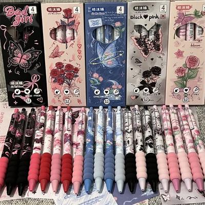 4 шт./набор Мягкий захват Нейтральная ручка Нажимной тип Инструменты для письма Быстросохнущая Шариковая ручка Школа Офис