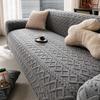 Современный минималистичный стиль Утолщенный хлопковый флисовый чехол для дивана Новый универсальный комплект «все включено» для тепла осенью и зимой