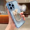 For iPhone 16 Pro Max Case with Plum Blossom Mirror Electroplating Edge Heart Pattern TPU Phone Cover