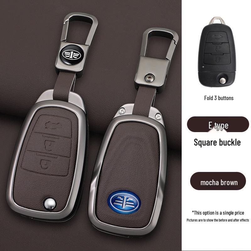 Совместимый чехол для ключа для FAW Besturn B70/B50/B90, R9 Senya R7, B30, Junpai D80, A70e