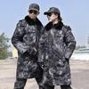 Хлопковое пальто камуфляжной расцветки: Теплая зимняя куртка для мужчин и женщин, толстая и непродуваемая, больших размеров, идеально подходит для охраны и защиты труда.
