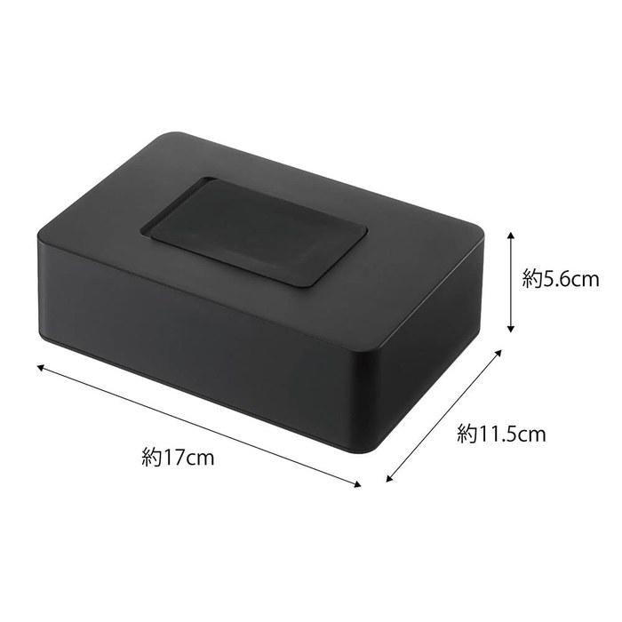 Yamazaki Wet Sheet Holder Black, Tower 5703, Approx. W17xD11.5xH5.6cm