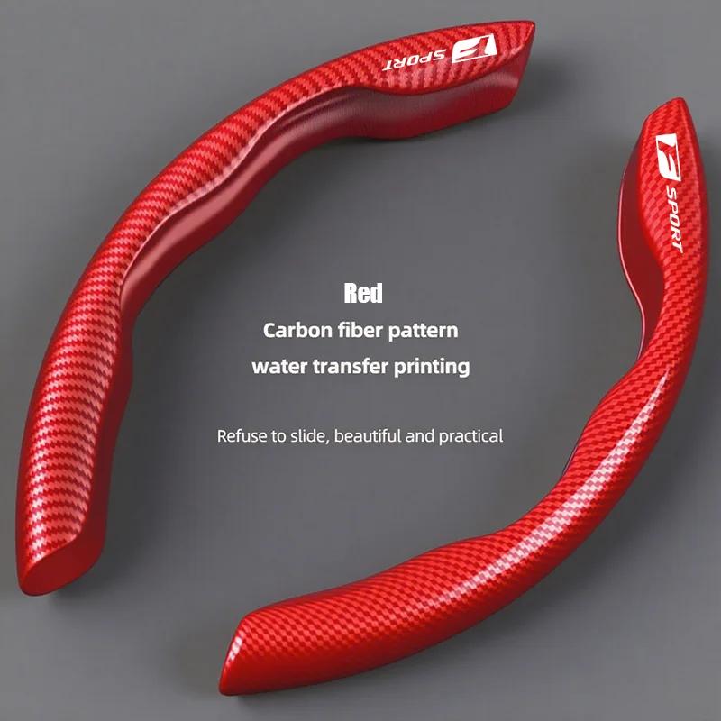 Carbon fiber Car Steering Wheel Cover Non-slip Protective Pad For Lexus F SPORT ES RX NX LS UX LM LX GX LC RZ IS CT GS RC HS SCFH1
