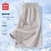 MINISO Мужские повседневные спортивные шорты с быстрой сушкой