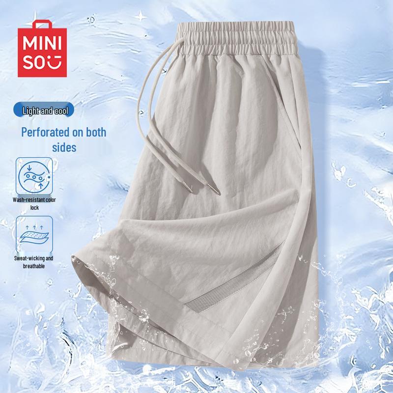 MINISO Мужские повседневные спортивные шорты с быстрой сушкой