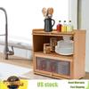 Bymoacar Wooden 2-layer Storage Box 20.5*9.8*7.9 in, Fully Sealed Tabletop Bamboo Cabinet W/ Handle for Kitchen, Bedroom & Study