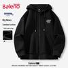 Baleno Unisex Trendy Loose Fit Zip-Up Hooded Sweatshirt