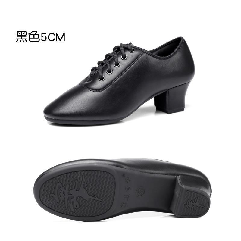 Tesley her new white latin dance shoes women's adult square dance shoes middle heel dance shoes breathable non-slip