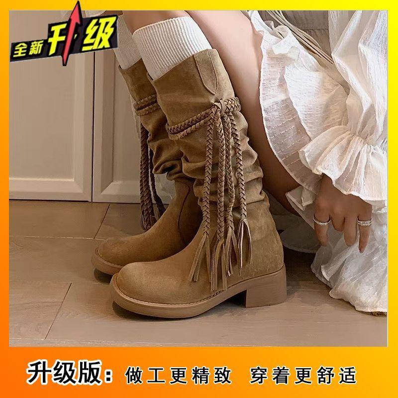 Retro Tassel Tall Tube But Knee Women's Long Boots Spring and Autumn New Fashion Thick Heel Stacked Boots Women