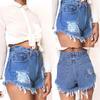 Women's New Fashion Sexy Tassel Irregular Hole High Waist Denim Shorts