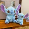 Lilo Stitch Plush Toy With Short Hair And Pp Cotton Filling For Kids And Collectors