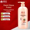 BEE&FLOWER He Shou Wu Conditioner & Aloe Vera Shampoo Set
