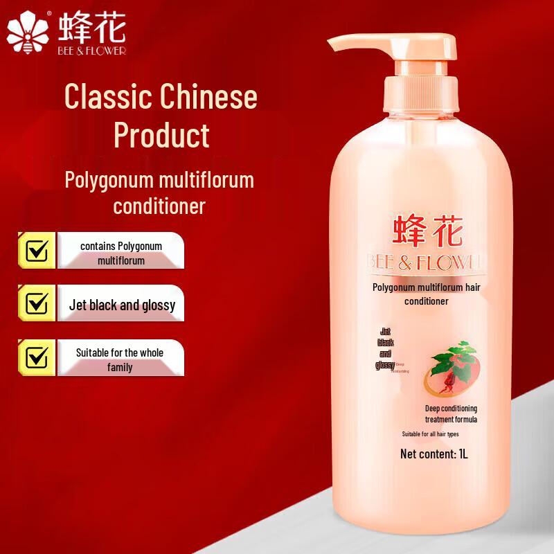BEE&FLOWER He Shou Wu Conditioner & Aloe Vera Shampoo Set
