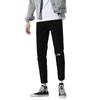 Spring Fashion Brand Black Elastic Jeans for Men's Korean Version Slim Fit Men's Casual Pants with Perforated Solid Color Feet Pants for Men's Fashion