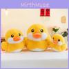Плюшевый Утенок Желтый Игрушка Мультяшный Мягкая Игрушка Кукла Украшение Комнаты Детский Подарок