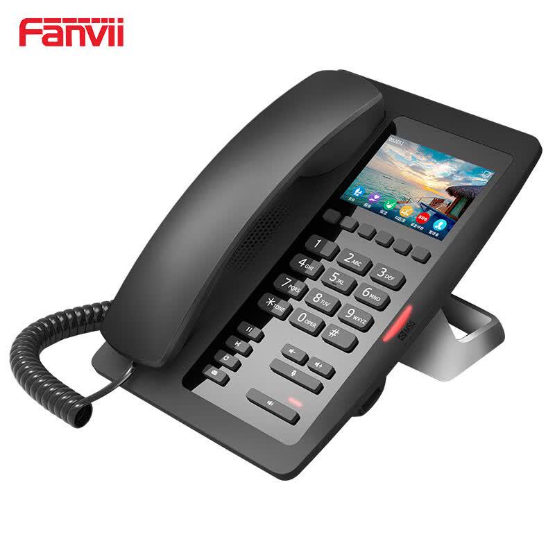 Fanvil H5W Business Hotel IP Phone (CN version)