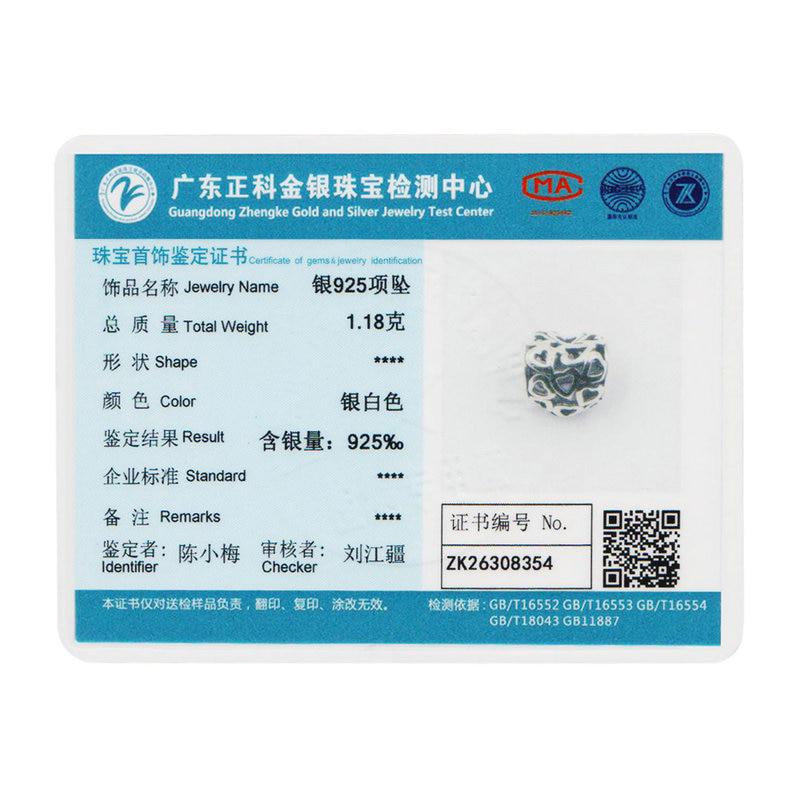 Подвески-сердечки BAMOER из стерлингового серебра 925 пробы подходят для браслетов и ожерелья для женщин