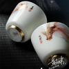 Фарфоровая чашка для чая «Процветание» из ледяного нефрита