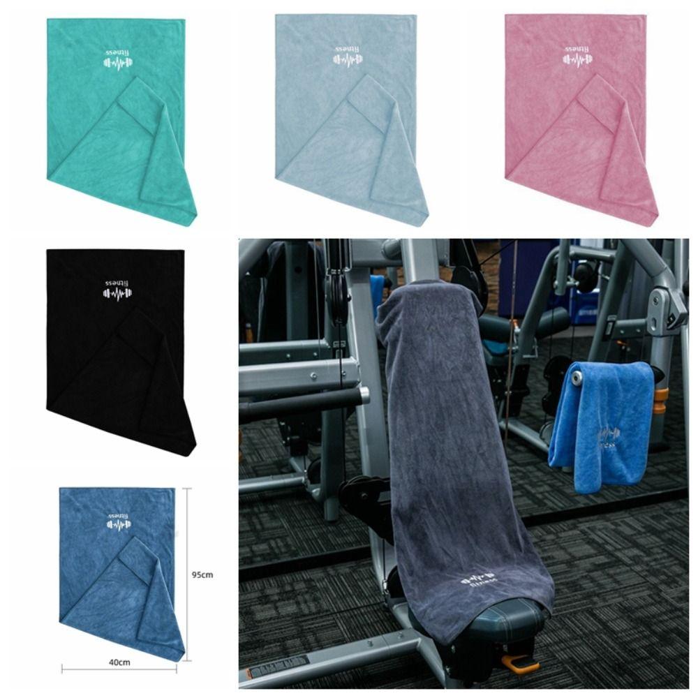Lightweight Sports Towel Quick-Drying Swimming Towel Basketball Gym Towel  Training