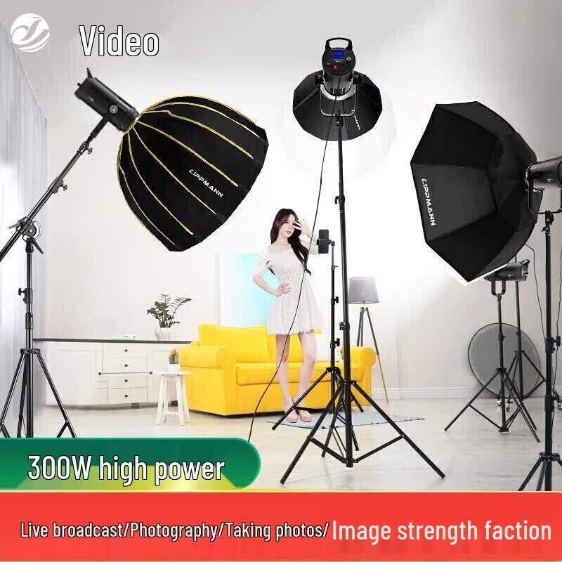 JiaShiYing Max Series LED Photography Fill Light
