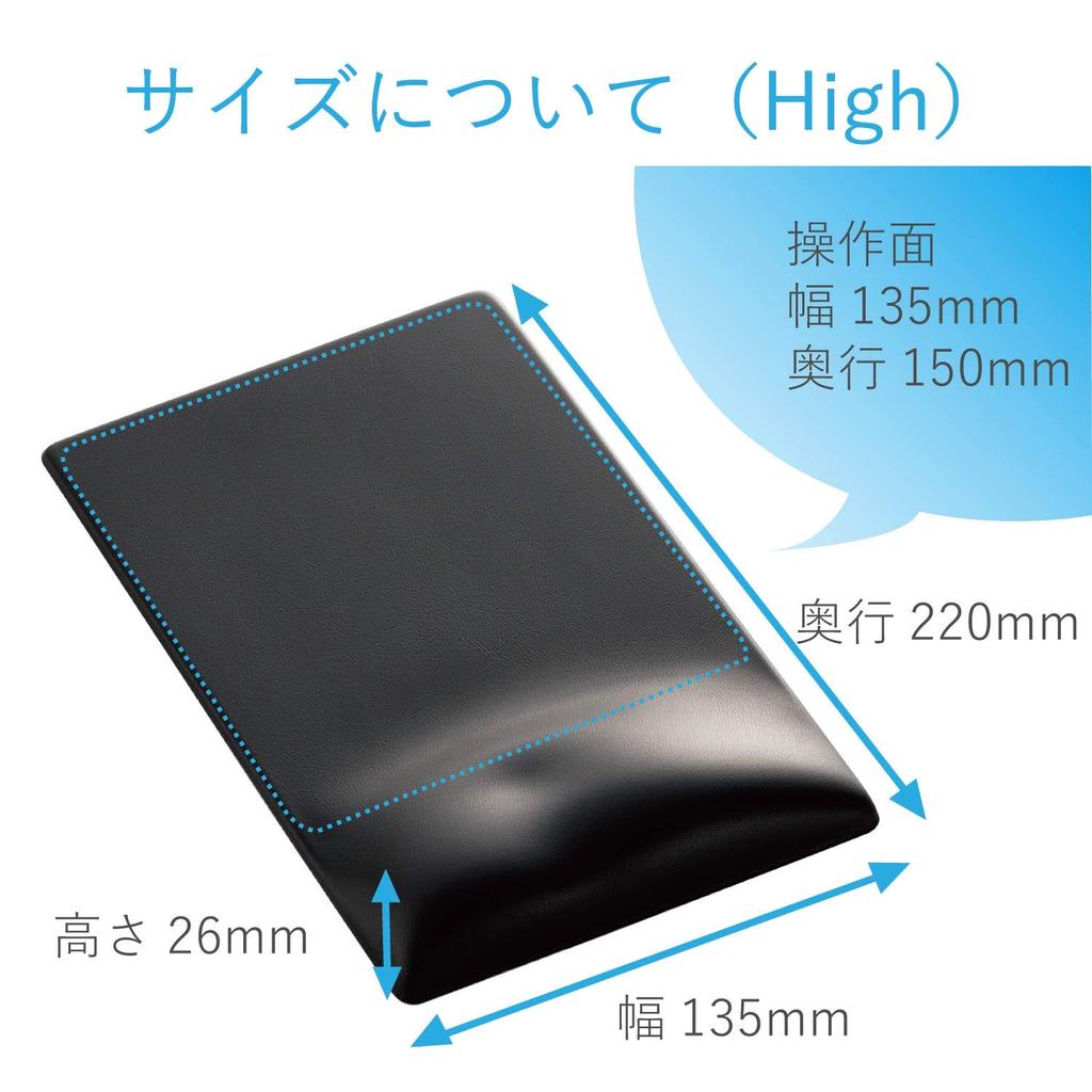 Elecom Гелевый коврик для мыши FITTIO с высокой подставкой для запястья, Белый, MP-116WH