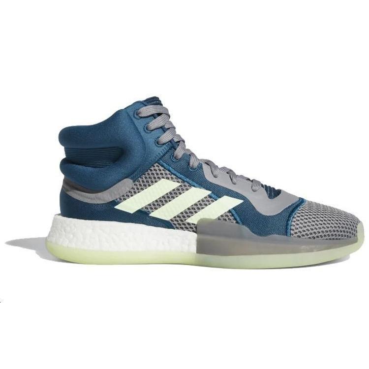 adidas Marquee Boost 'Tech Mineral Glow' Men's F97277