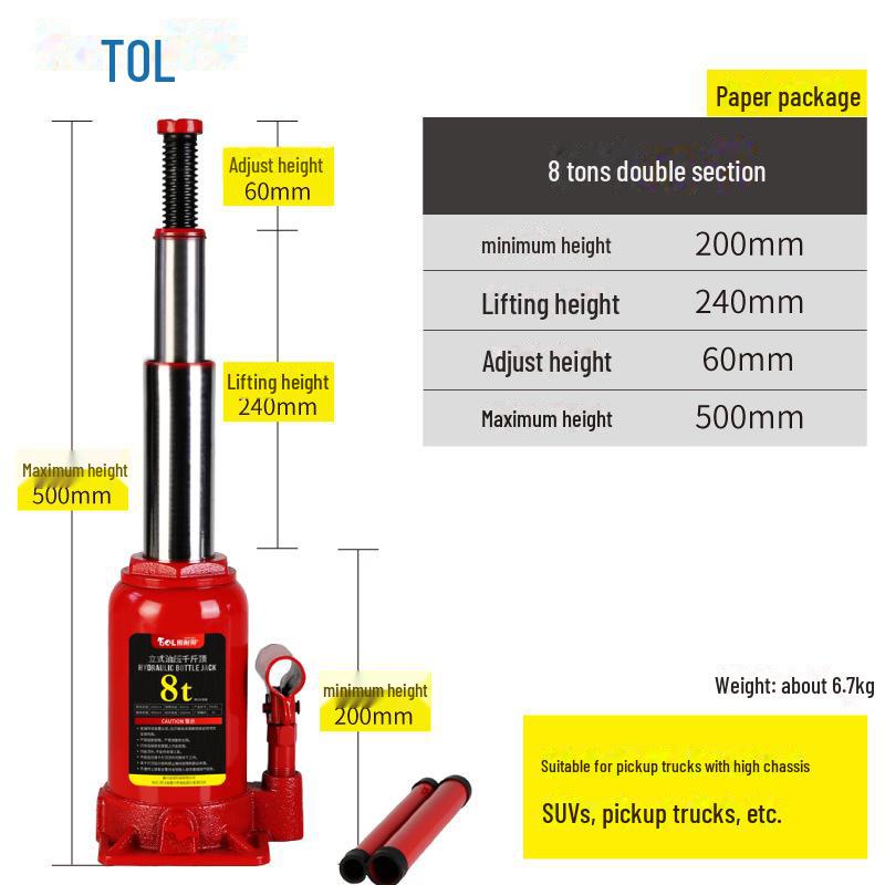 Гидравлический автомобильный домкрат для замены шин на бездорожье (2Т/3Т)