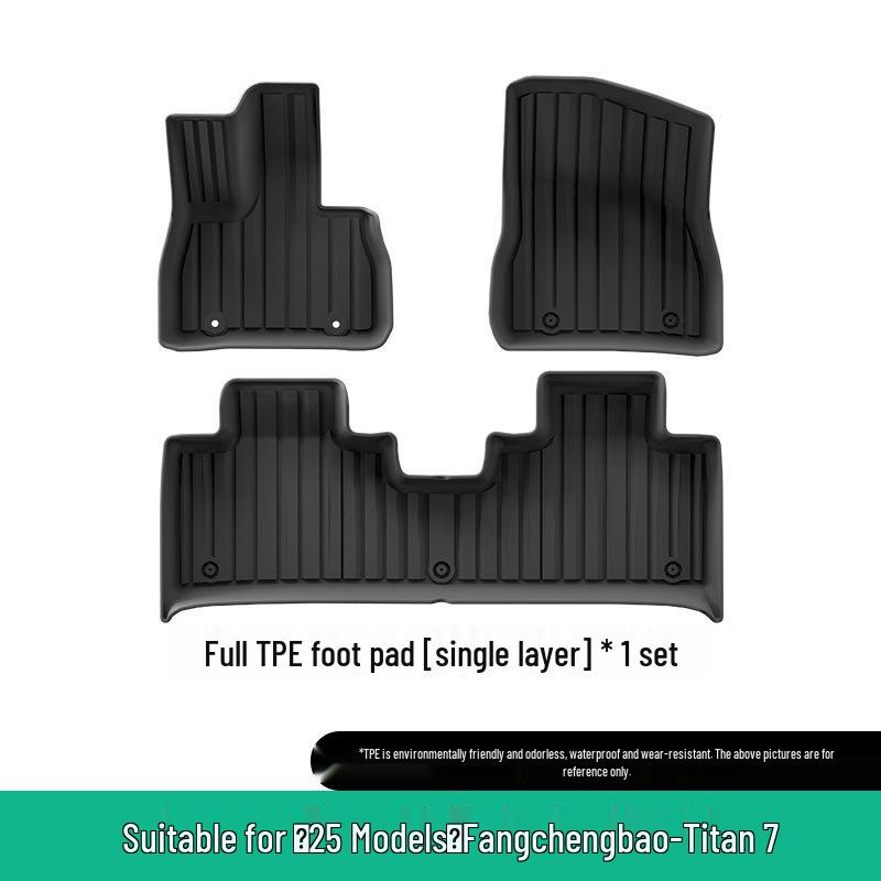 Всепогодные коврики и коврик в багажник из ТПЭ для автомобилей BYD Fangchengbao Yangwang U7.