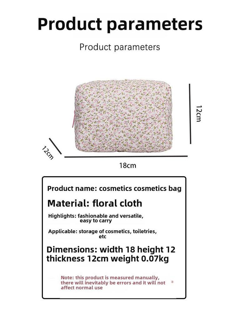 2024 Цветочная хлопковая косметичка - Большая вместимость, портативная, для хранения в руке