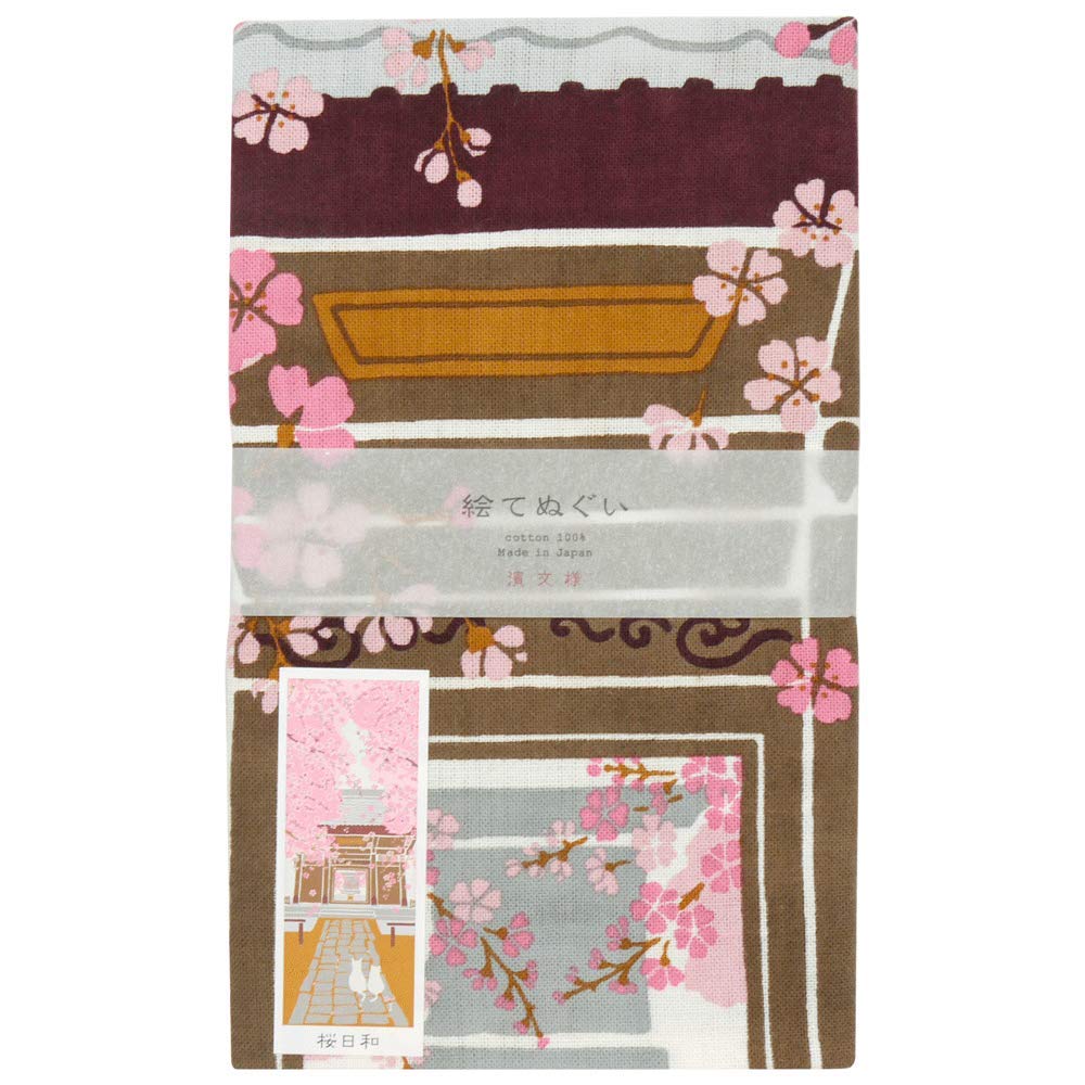 Хама узор окрашенный тенугуи вишневый цвет погода розовый