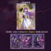 Saint Seiya New Vol.4 Card Box Japanese Anime Cloth Awakening Collection Cards Gold Saints Shining Card Gift Birthday Gift