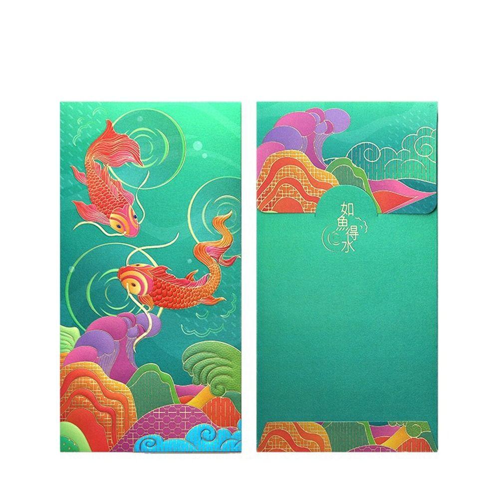 6Pcs Paper Traditional Red Pocket Chinese Style Lucky Money Pouch Cute Chinese Red Envelope  Wedding