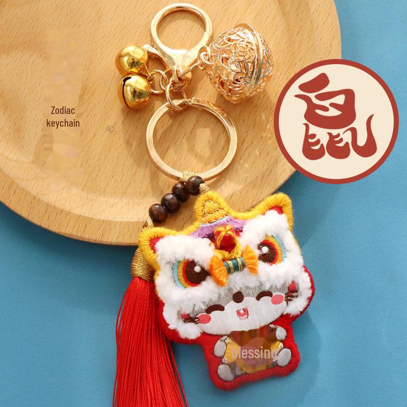 Набор для вышивки «Сделай сам» «Амулет мира»: Брелок-кошелек ручной работы в виде льва в подарок парню