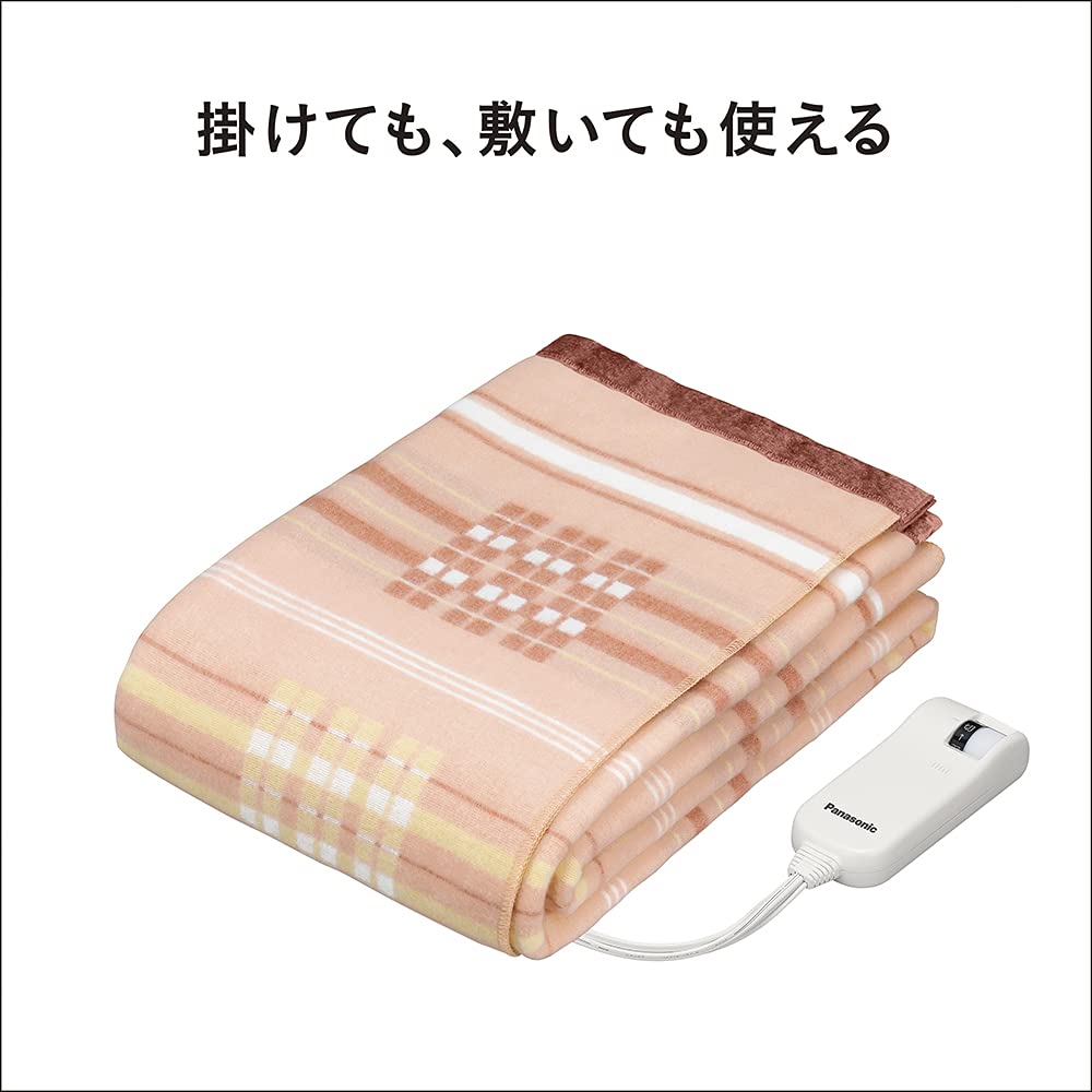 Panasonic Electric Blanket Washable 200 X 140cm DB-R40L-D