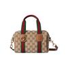 Логотип Съемный плечевой ремень Канвасная сумка-тоут Мини Унисекс сумки-тоут Бежевый 859975-FAFWX-9870