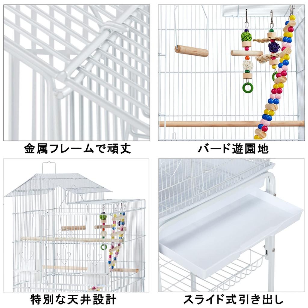 Yaheetech Клетка для птиц с роскошным домиком для птиц с полным питомцем для мексиканской осенней белой подставки, 46x35,5x158,5 см, большая, высокопрочная, качели, домик,
