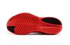 SAUCONY Kinvara 14 Дышащие и упругие низкие кроссовки для бега на длинные дистанции - S20823-121