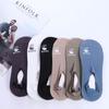 Fashion Simple Breathable Invisible Comfortable Sock Slippers Mesh Socks Man Socks Solid Color