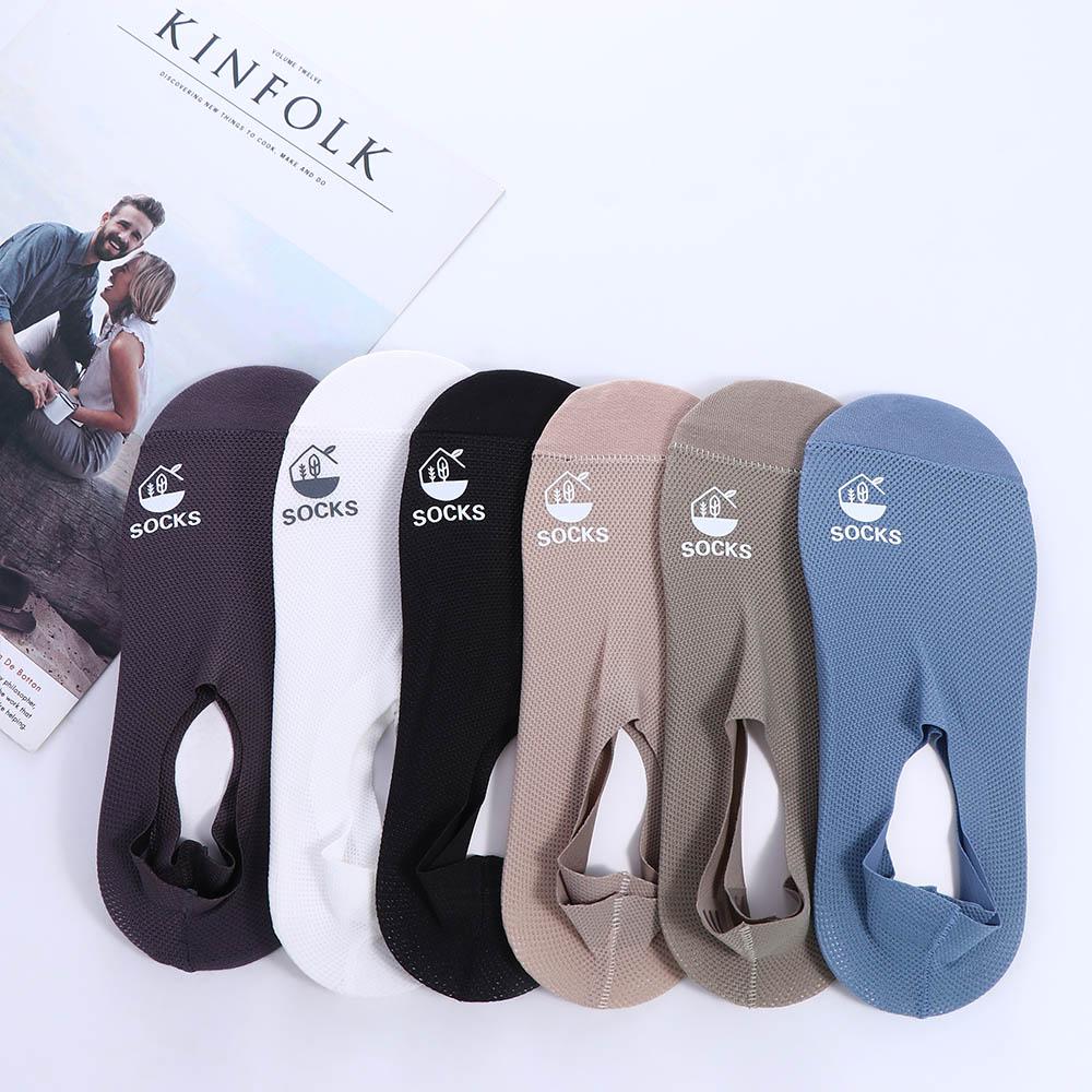 Fashion Simple Breathable Invisible Comfortable Sock Slippers Mesh Socks Man Socks Solid Color