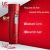 Шампунь Vidal Sassoon для восстановления кудрявых волос