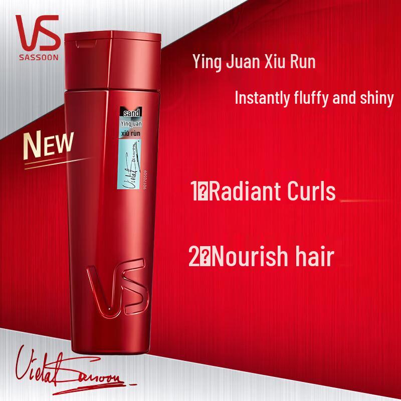 Шампунь Vidal Sassoon для восстановления кудрявых волос