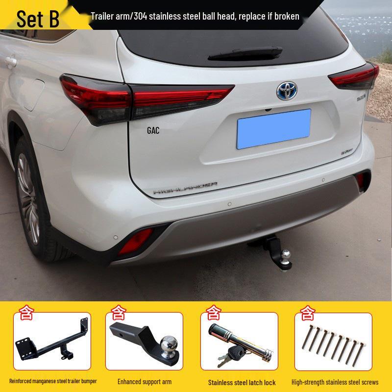 Улучшенное сцепное устройство для Toyota Highlander/RAV4/Rongfang/Weilanda/Lufang/Rogue