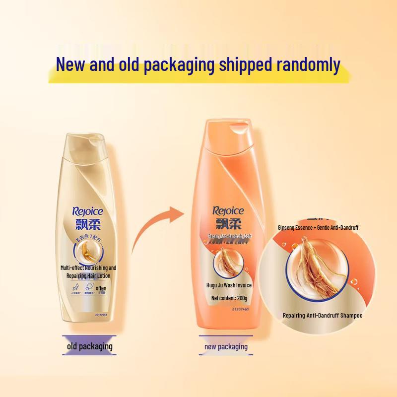 Rejoice Ginseng Repair & Anti-Dandruff Shampoo