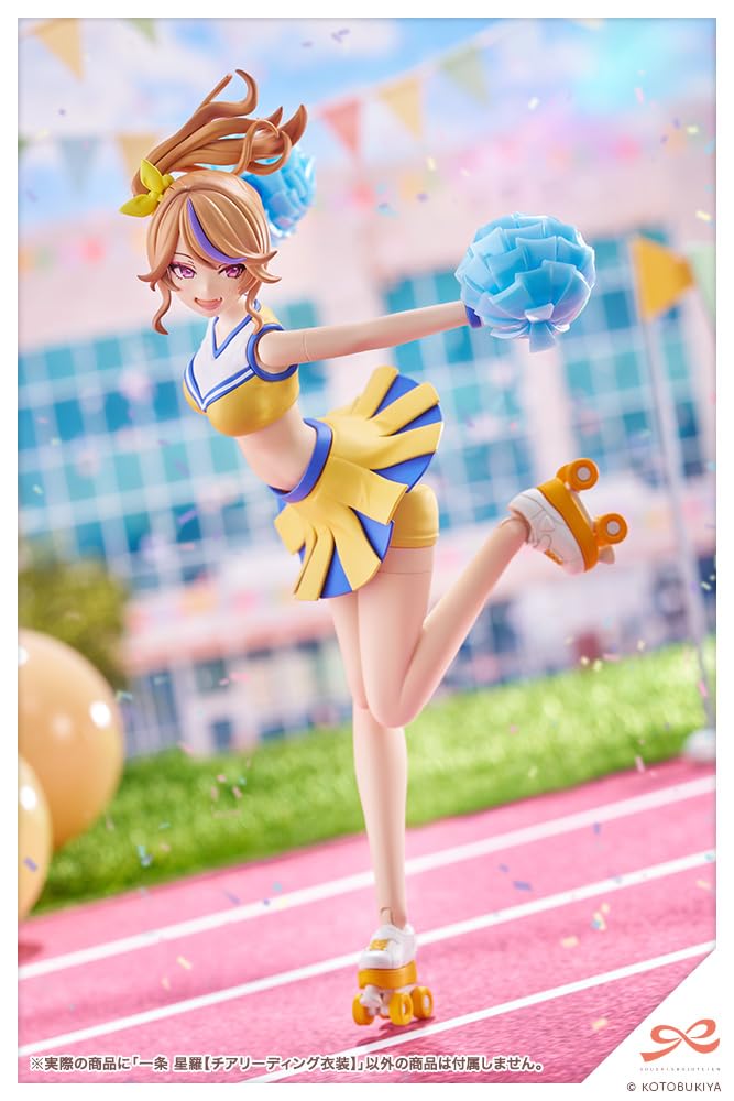 Kotobukiya Sousai Shoujo Teien Ichijo Seira 160mm Tall Scale Plastic Model Kit [Cheerleading Outfit] Approx. 1/10