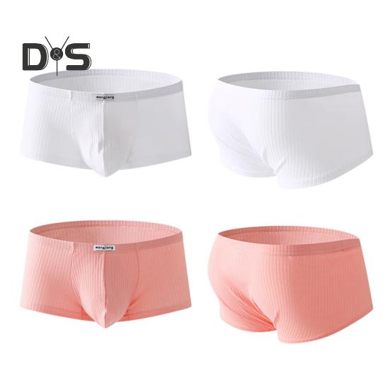 Мужское нижнее белье-боксеры с низкой посадкой, однотонные шорты в рубчик, быстросохнущие U-выпуклые сумки, тонкие трусики