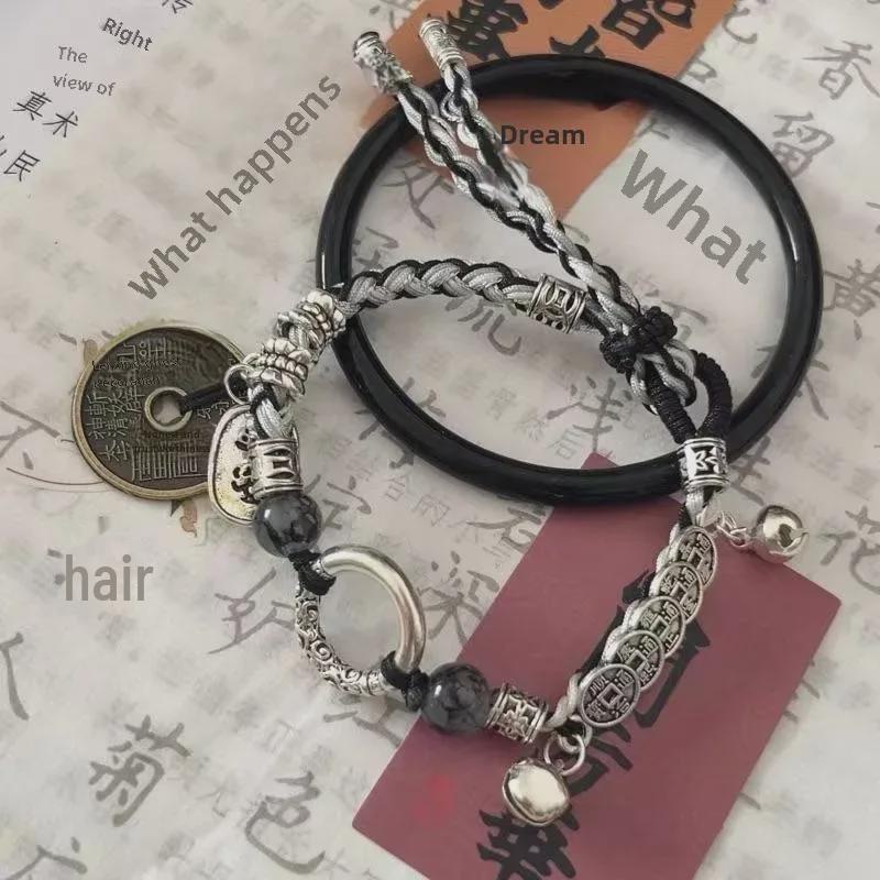 Денежный браслет «Пять императоров» — дизайн «Деньги-призраки», сплетенный вручную в китайском национальном стиле.