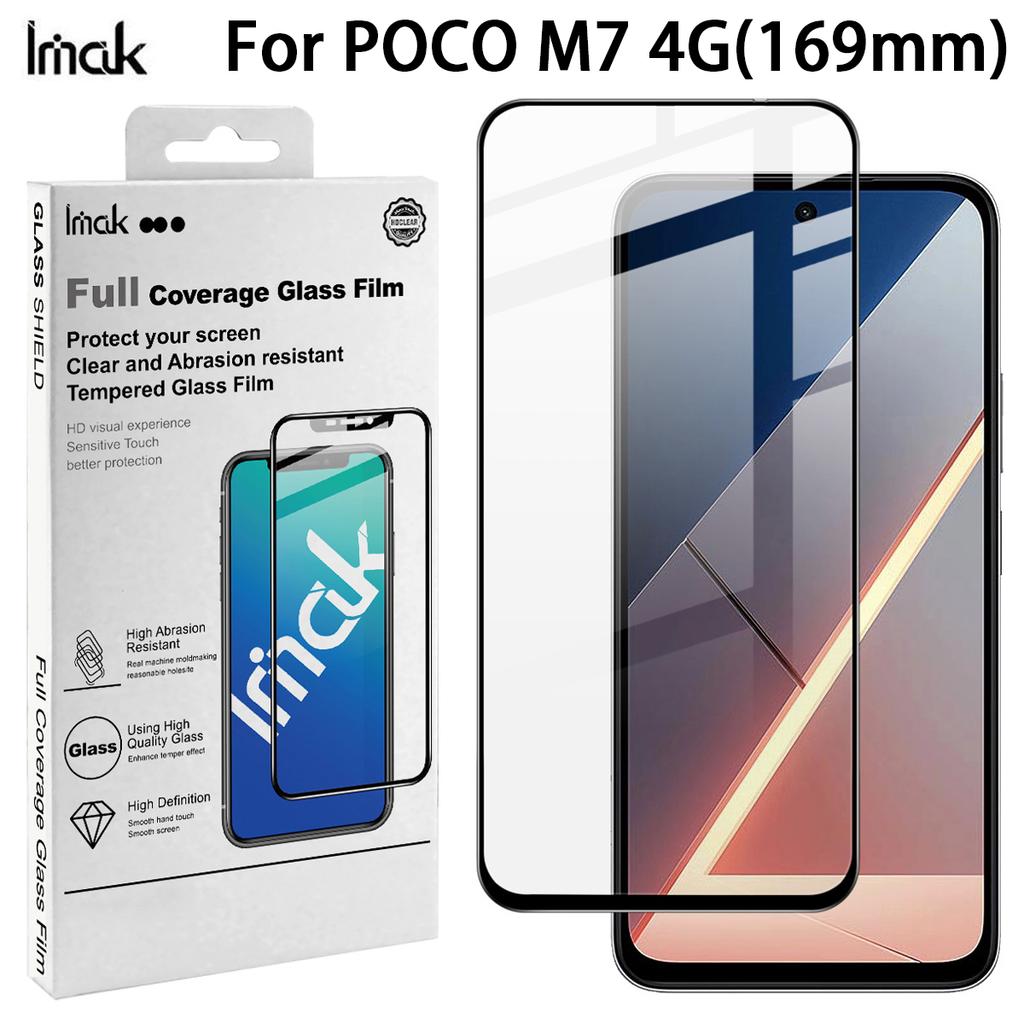 For POCO M7 4G (169mm) Glass IMAK Full Coverage Tempered Glass Film Pro+ Series 169mm