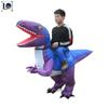 Надувной костюм Оранжевого Тираннозавра для вечеринки и косплея