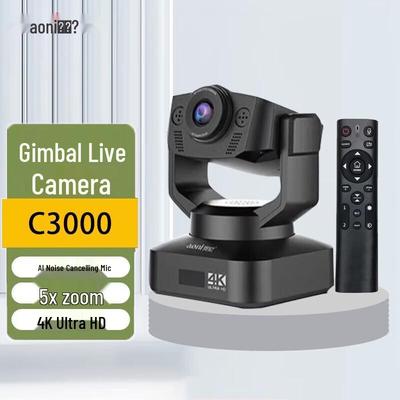 4K HD PTZ камера для видеоконференций aoni C3000
