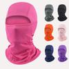 Breathable Windproof Sun Protection Cycling & Hiking Balaclava Mask